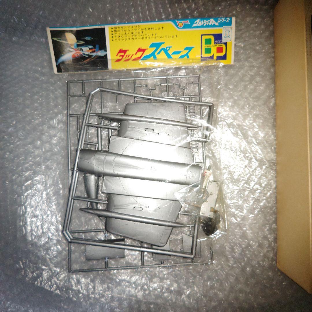万創　ウルトラマンエース　タックスペース　プラモデル　未組立
