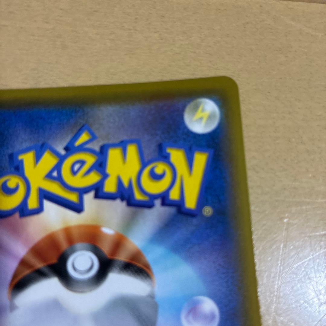 ポケモンカード　25th まとめ売り