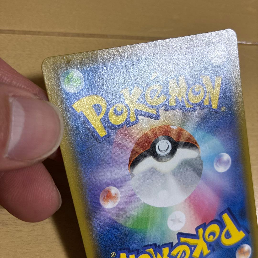 ポケモンカード　25th まとめ売り