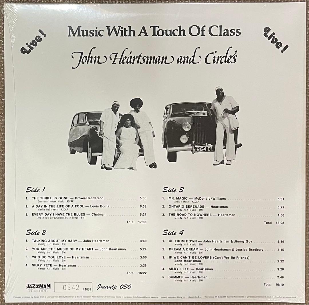 John Heartsman Music of My Heart 新品 未開封