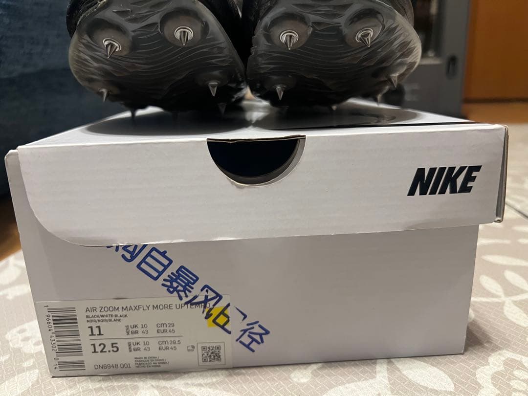 スパイク・シューズ NIKE AIR ZOOM MAXFLY 29.0cm