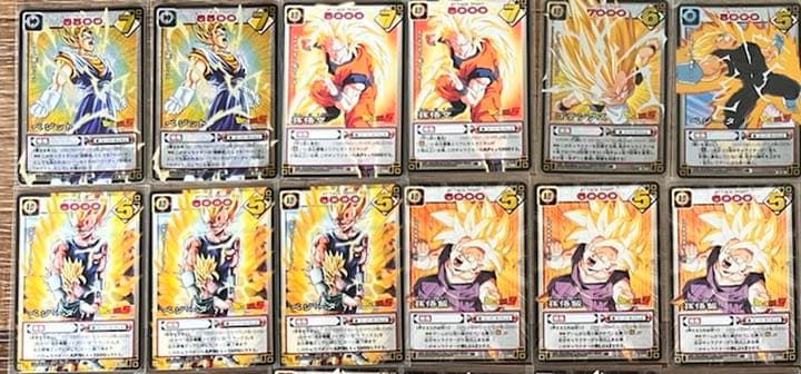 【ドラゴンボール】ドラゴンボールカードゲーム 2003