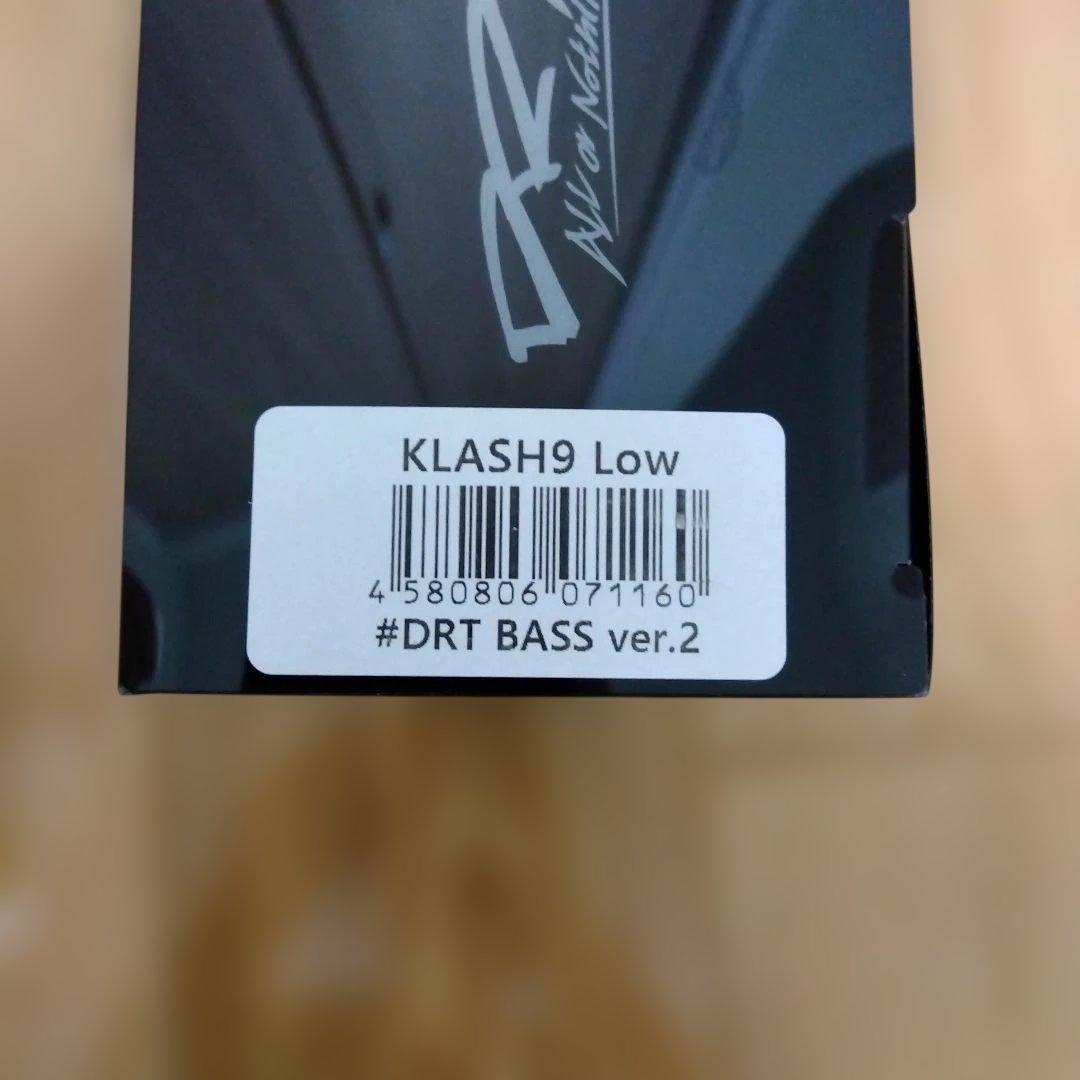 DRT　クラッシュ9 Low　DRTバス ver.2　新品