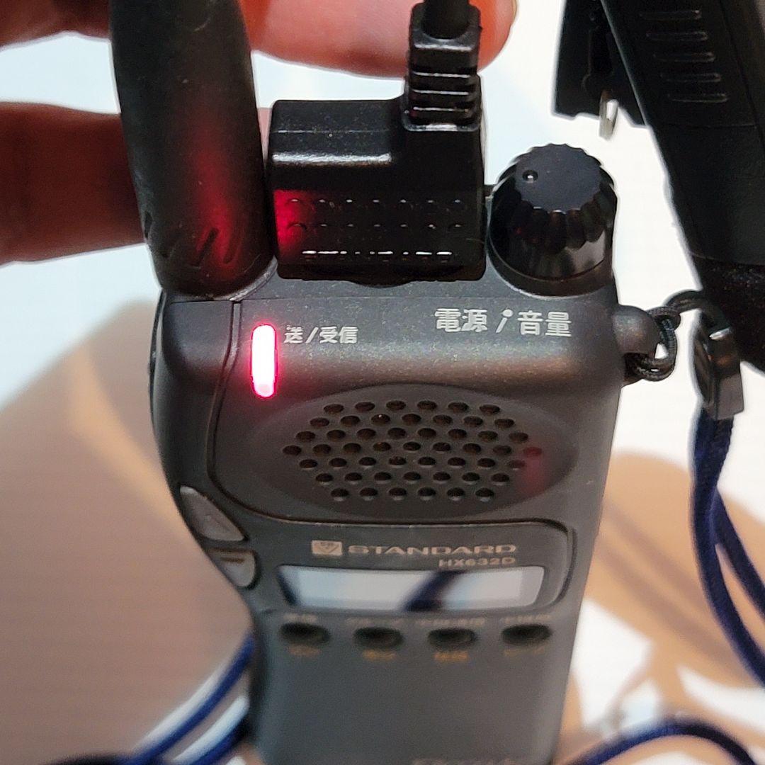 【美品】STANDARD HX632D トランシーバー