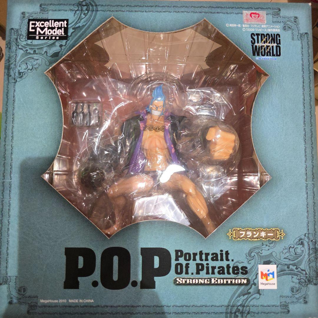 (未開封)POP ワンピース　フランキー　ストロングエディション