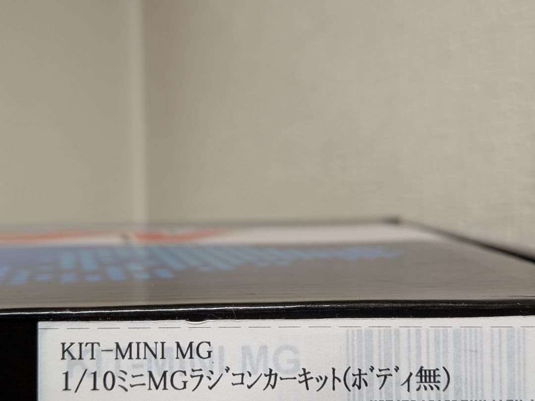 3racing MG EVO MINIシャーシ 未組み立て
