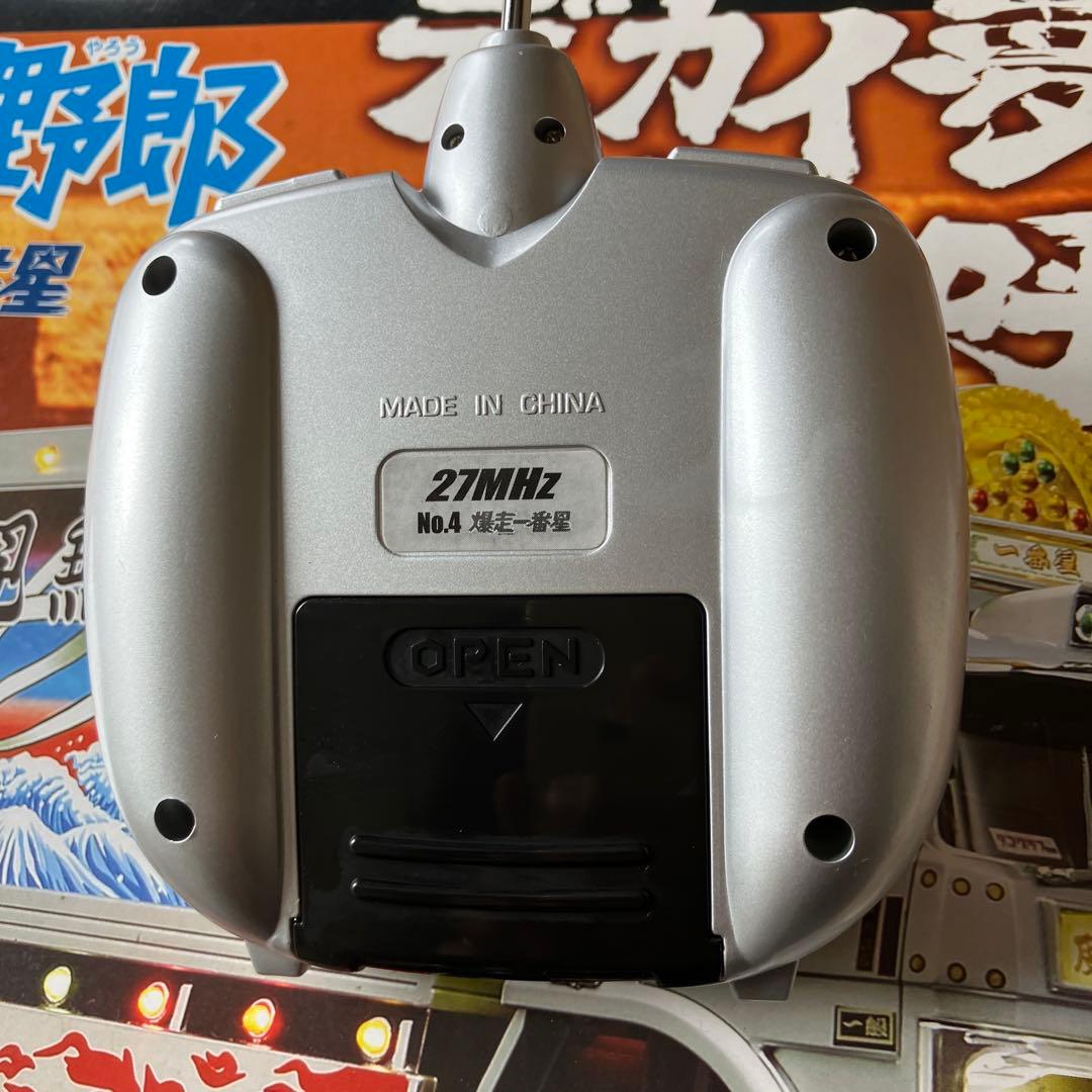 1/32 RC トラック野郎爆走一番星