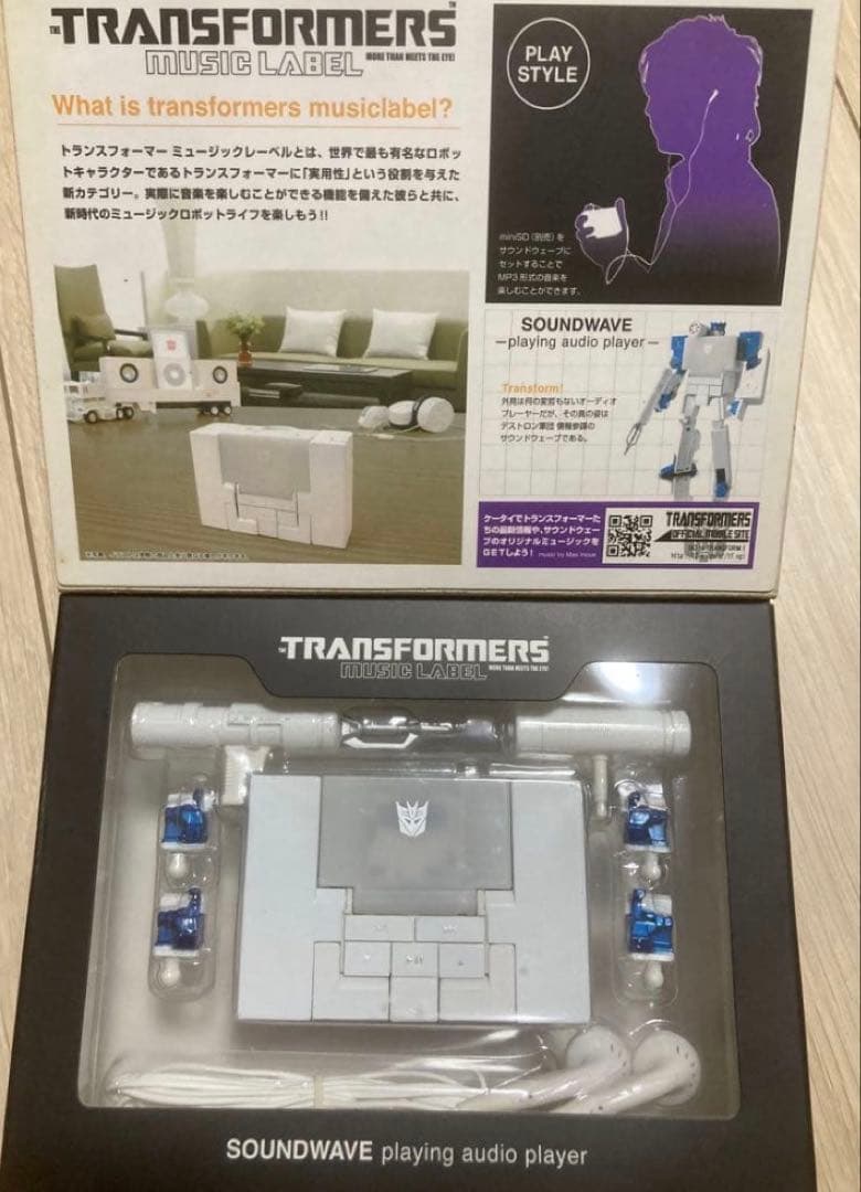ロボット FRS
