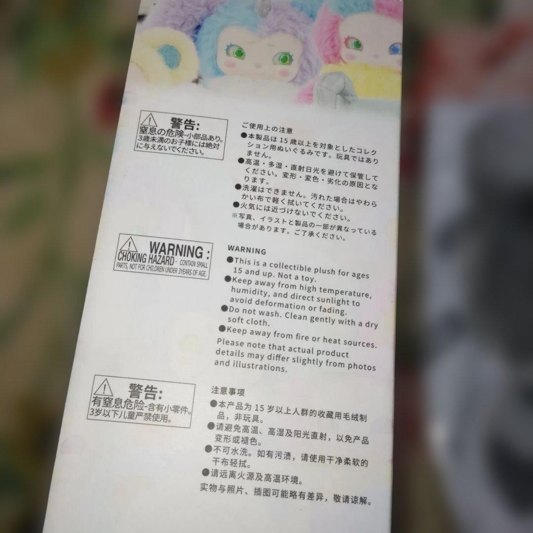 クロージィー
