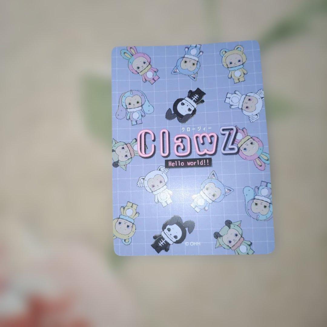 クロージィー