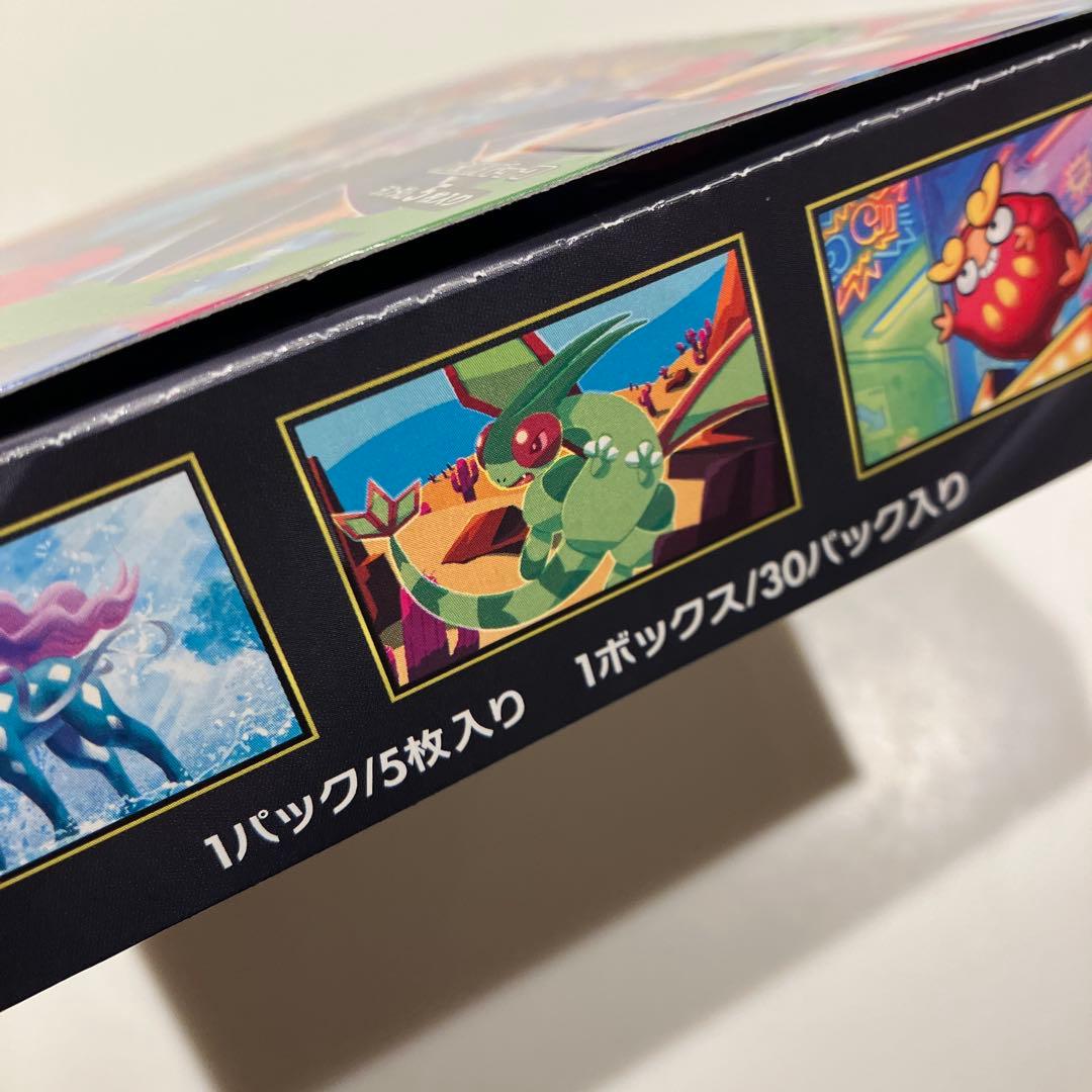 インフェルノX メガドリームex BOXセット