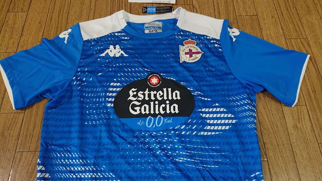 新品Kappa Deportivoトレーニングシャツデポルティーボラコルーニャ