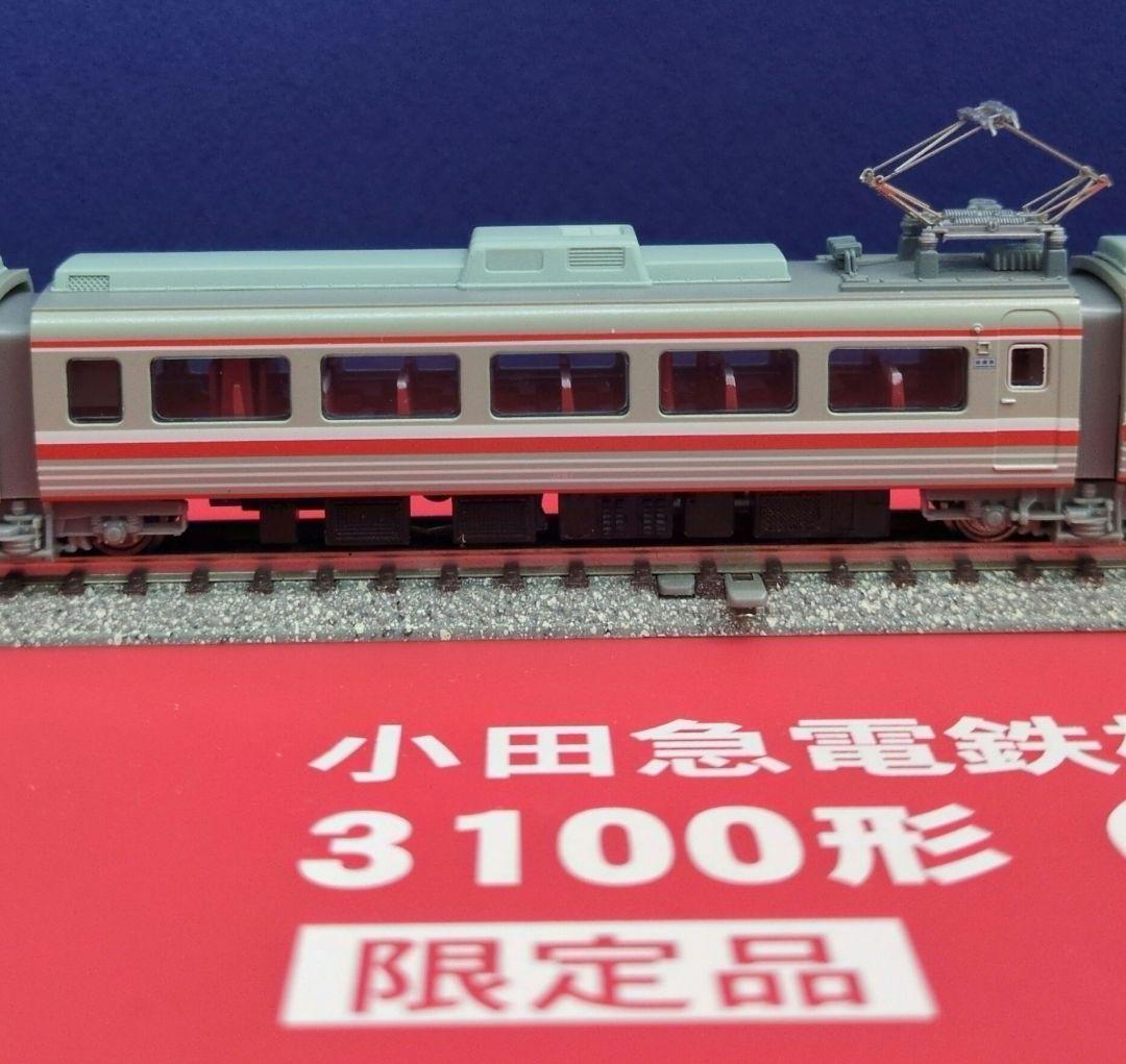 鉄道模型 小田急ロマンスカー 3100形 NSE 限定品！！