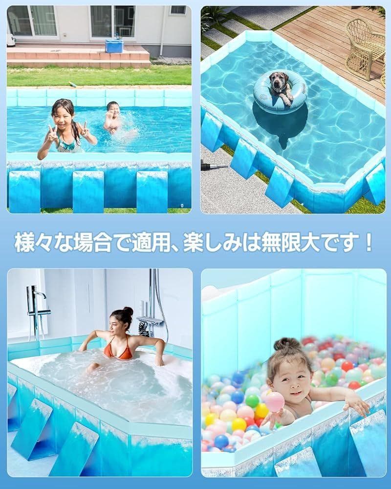 折りたたみプール 大型 Alwgreen 家庭用（外径300*165*55CM