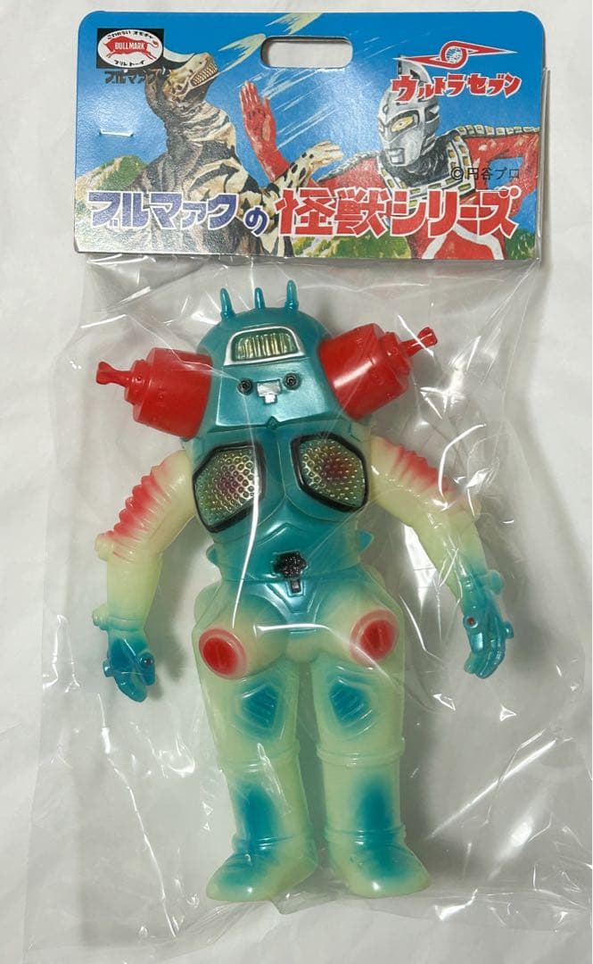 ブルマァク キングジョー 蓄光ブルー ソフビ 怪獣シリーズ