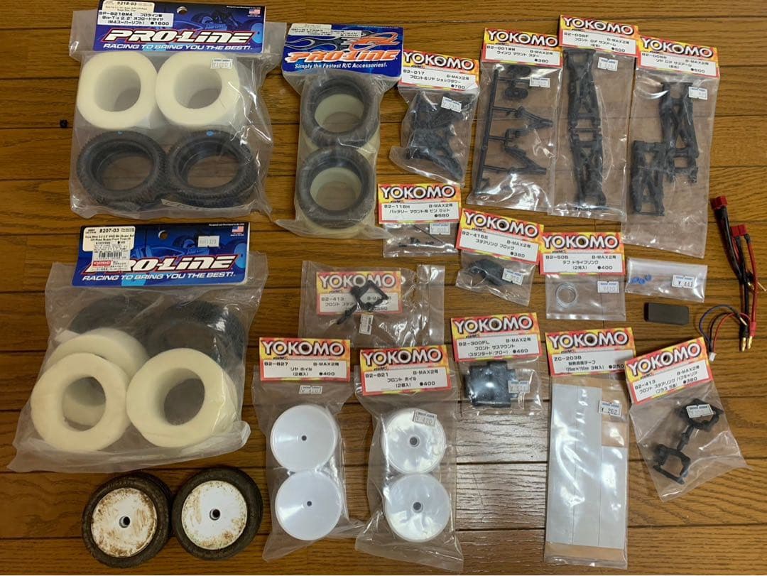 ラジコン　まとめ売り　フルセット