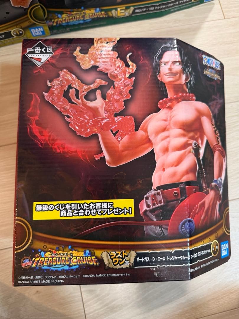 ワンピース トレジャークルーズ 4個セット