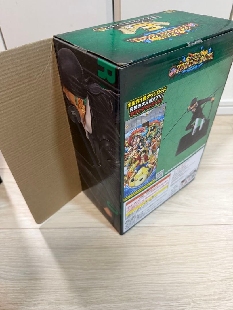 ワンピース トレジャークルーズ 4個セット