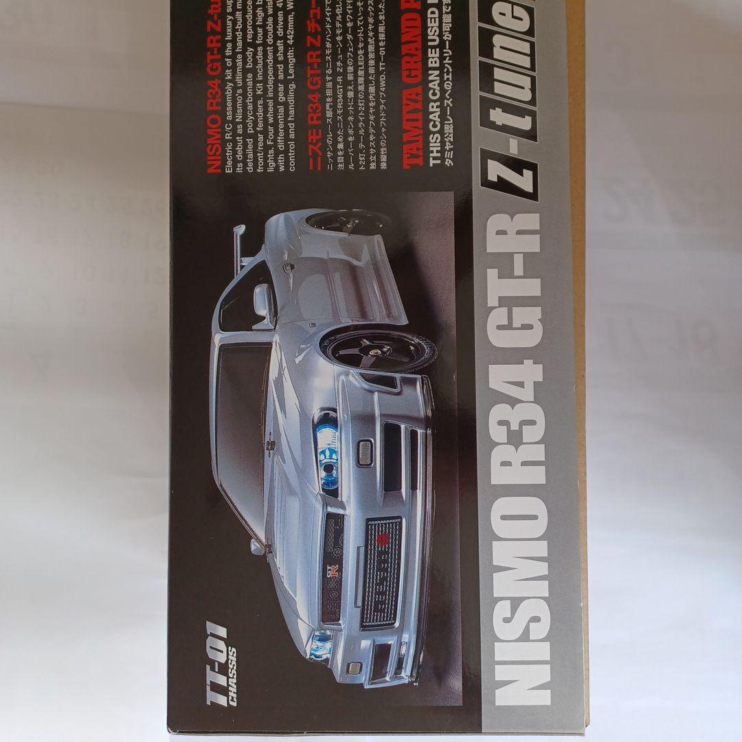 ホビーラジコン TAMIYA NISMO R34 G.T.-R Z-tune