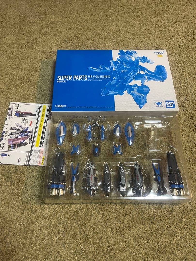 DX超合金 VF-31J改ジークフリード ハヤテ・インメルマン機