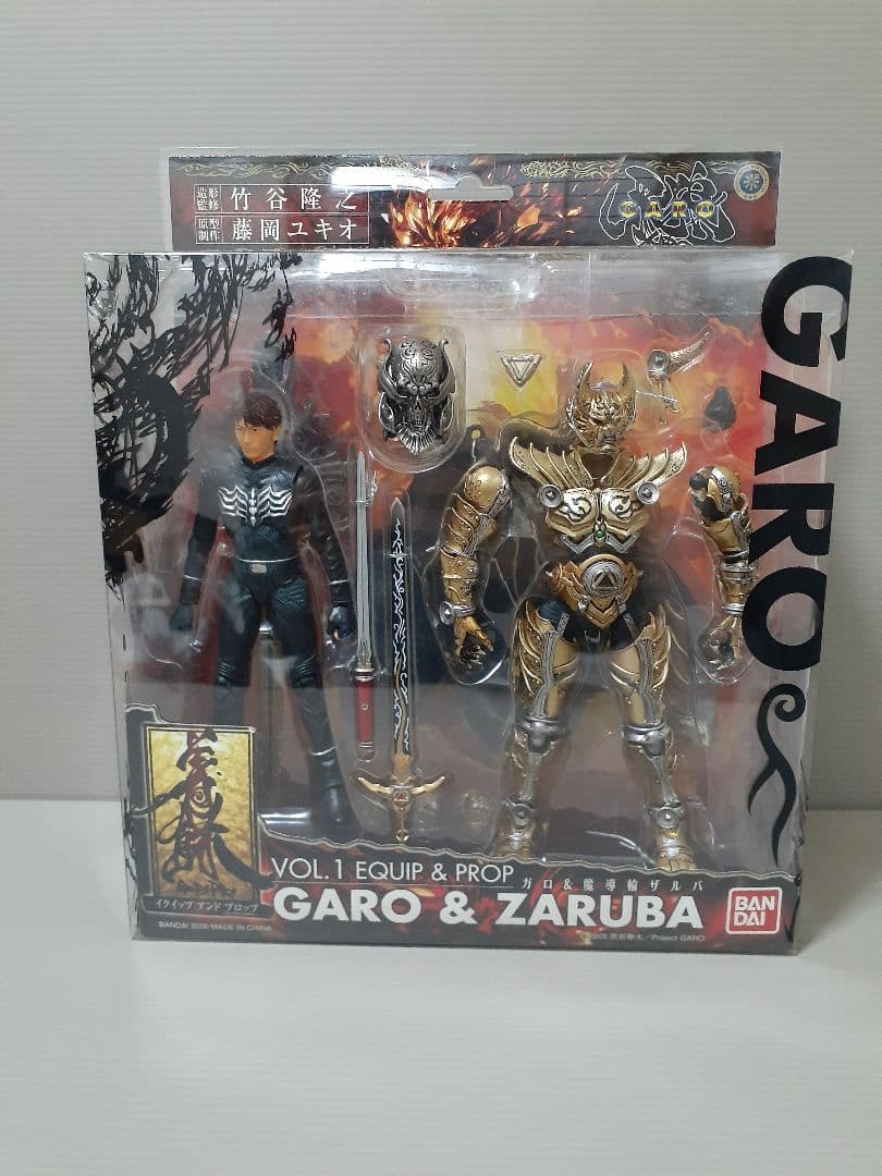 バンダイ 牙狼 イクイップ&プロップ ガロ＆ザルバ 烈火炎装ガロ&魔導火 牙狼