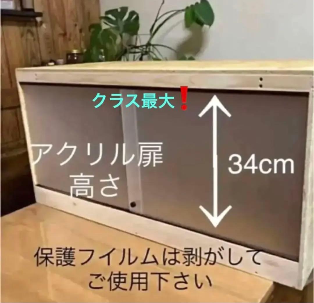 rakugoya_naoki □90サイズ爬虫類ゲージ爬虫類ケージリクガメ