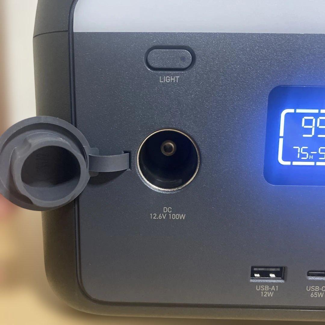 ✨ELECOM エレコム ポータブル電源 200P