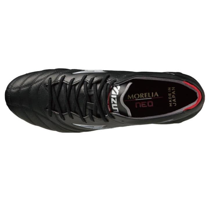 ☆【国内正規品・新品】ミズノ　モレリア NEO 4 JAPAN　27.5㎝