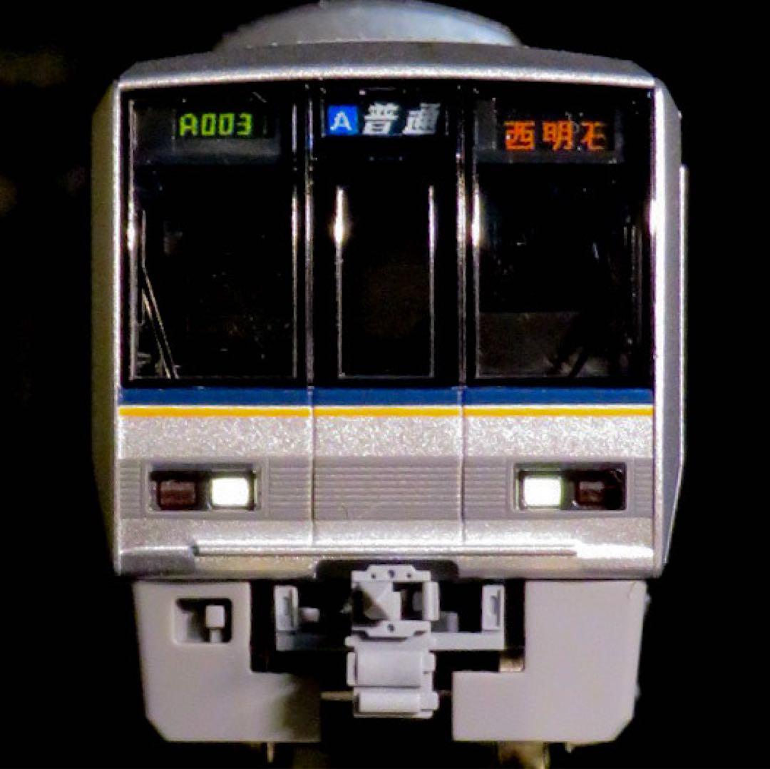TOMIX 207系1000番台 通勤電車(転落防止幌付)【新品,未使用品】