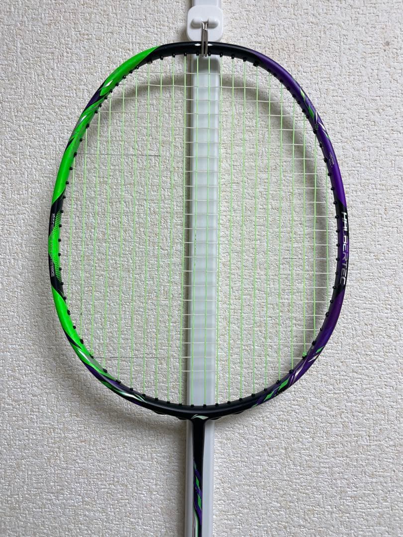 リーニン Hec 9000
