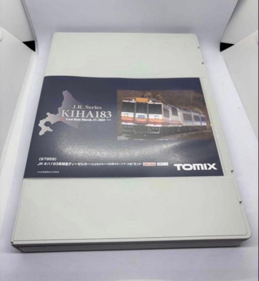 【お値下げ不可】　97959 TOMIX さよならキハ183系オホーツク・大雪