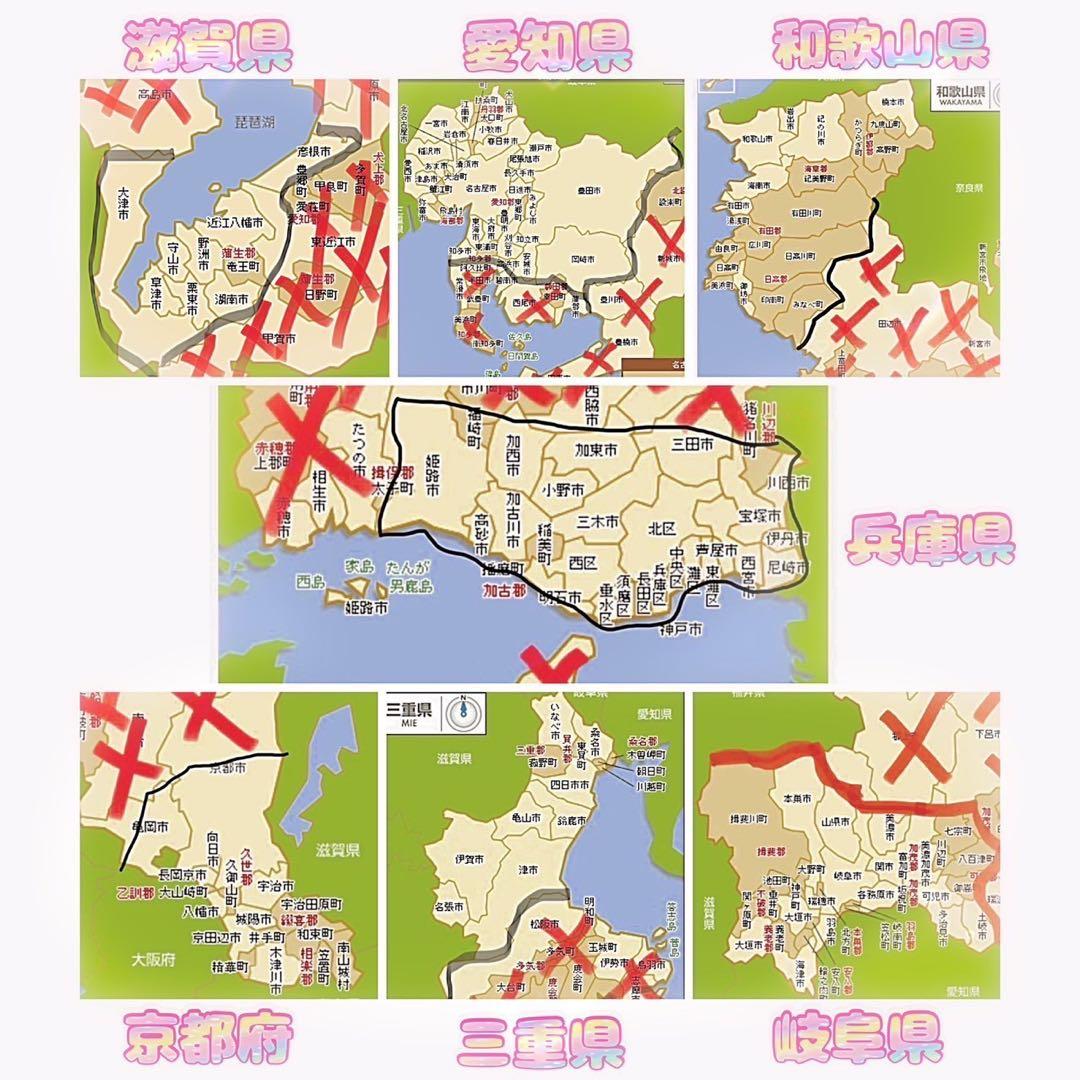 【941】《関西 引き取り》一般車 ママチャリ ブリヂストン パープル