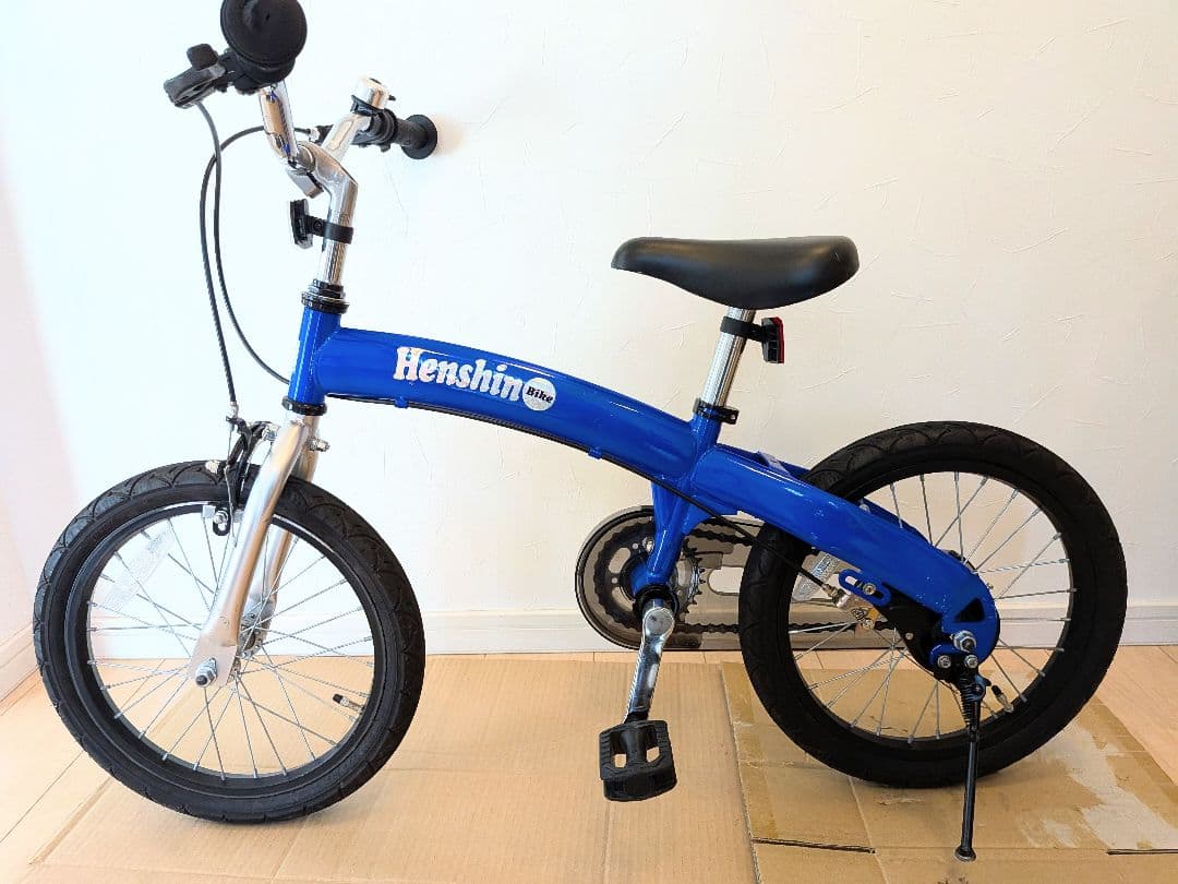 へんしんバイクＸ１６ 青 Henshin Bike 16インチ