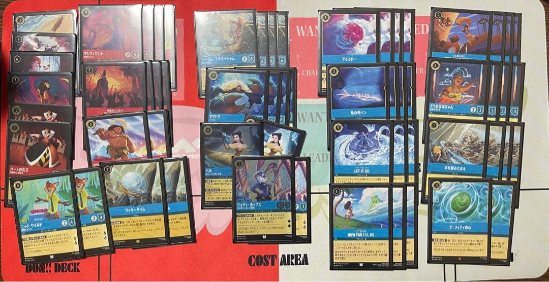 【ホイル有り】ルビーサファイア デッキ販売 ディズニーロルカナ