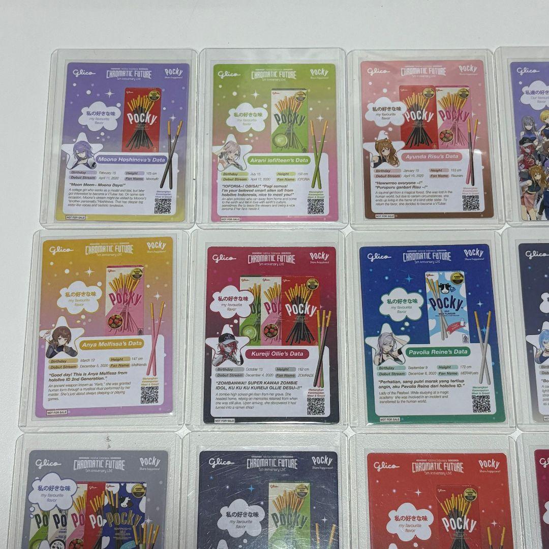 ホロライブ インドネシア ポッキーコレクションカード フルセット (12)