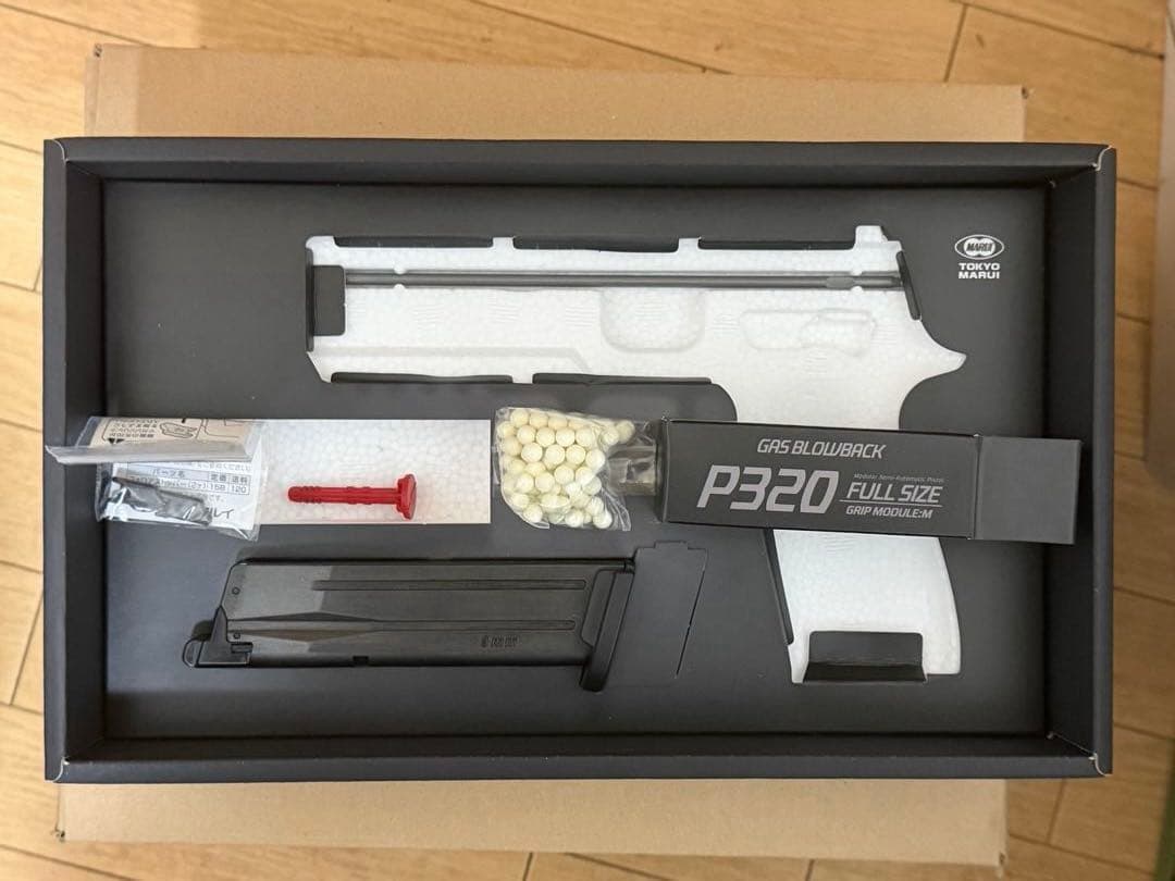 東京マルイ P320 FULL SIZE ガスブローバック