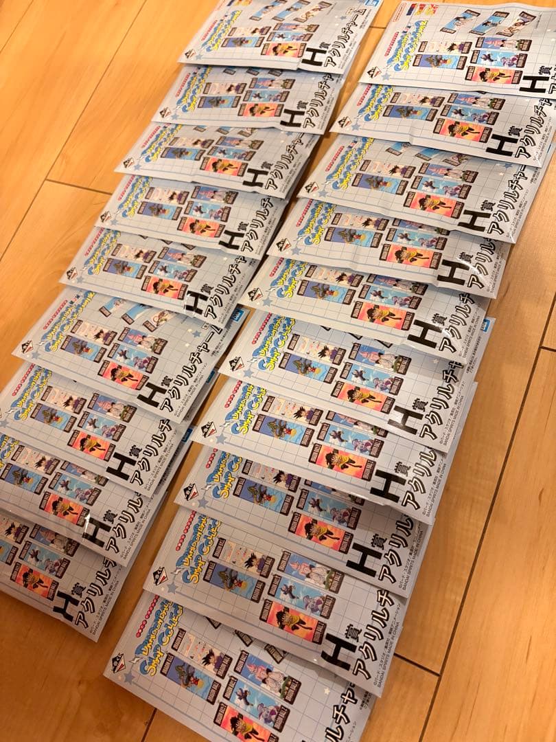 【新着】一番くじ ドラゴンボール EFGH I賞まとめ売り※個別でも販売中