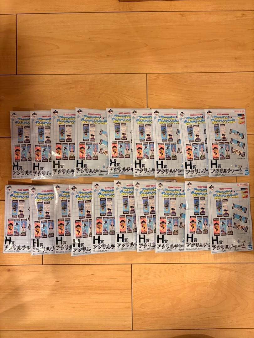 【新着】一番くじ ドラゴンボール EFGH I賞まとめ売り※個別でも販売中