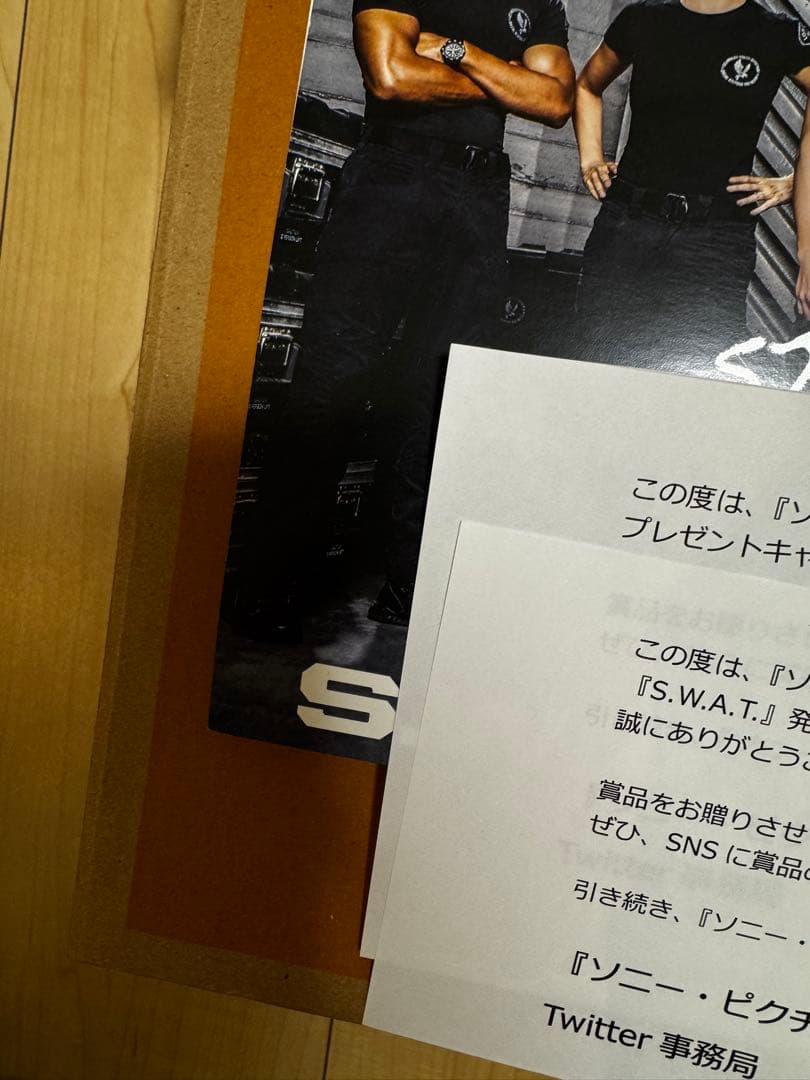 希少‼️ S.W.A.T. Season 2 サイン入りカード&台本 説明文必読❗️
