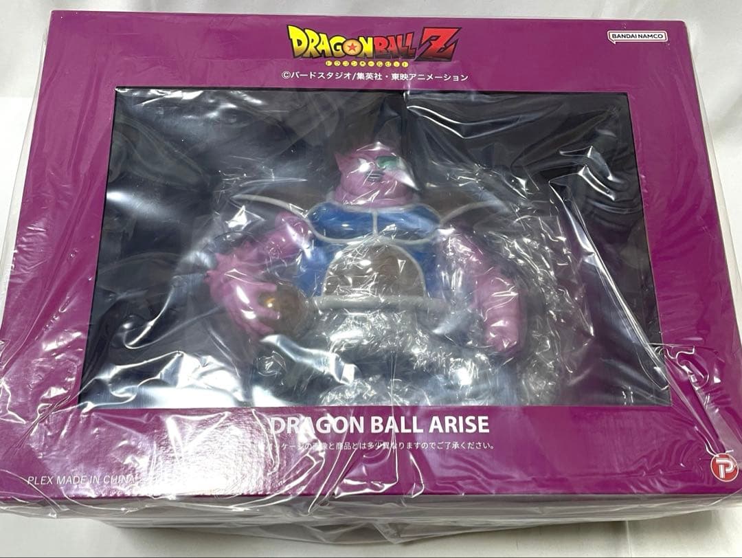新品未開封　ドラゴンボール アライズ ドドリア 通常版　DRAGON BALL