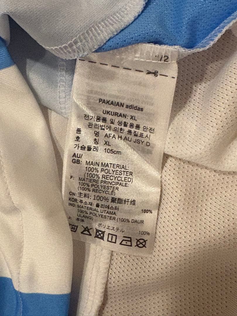 最安値 正規品 新品 オーセン アルゼンチン代表 24/25 メッシ L
