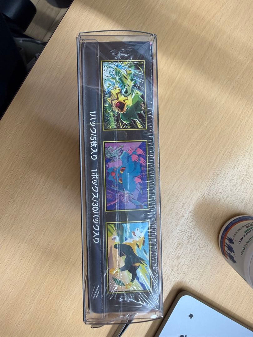 ポケモンカードゲーム ハイクラスパック「インフェルノX」未開封BOX
