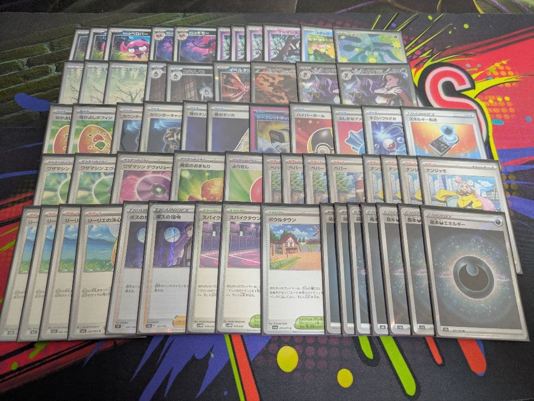 【最終値下】ポケモンカード　引退品　デッキ4つ他コレクション品(1月18日迄)