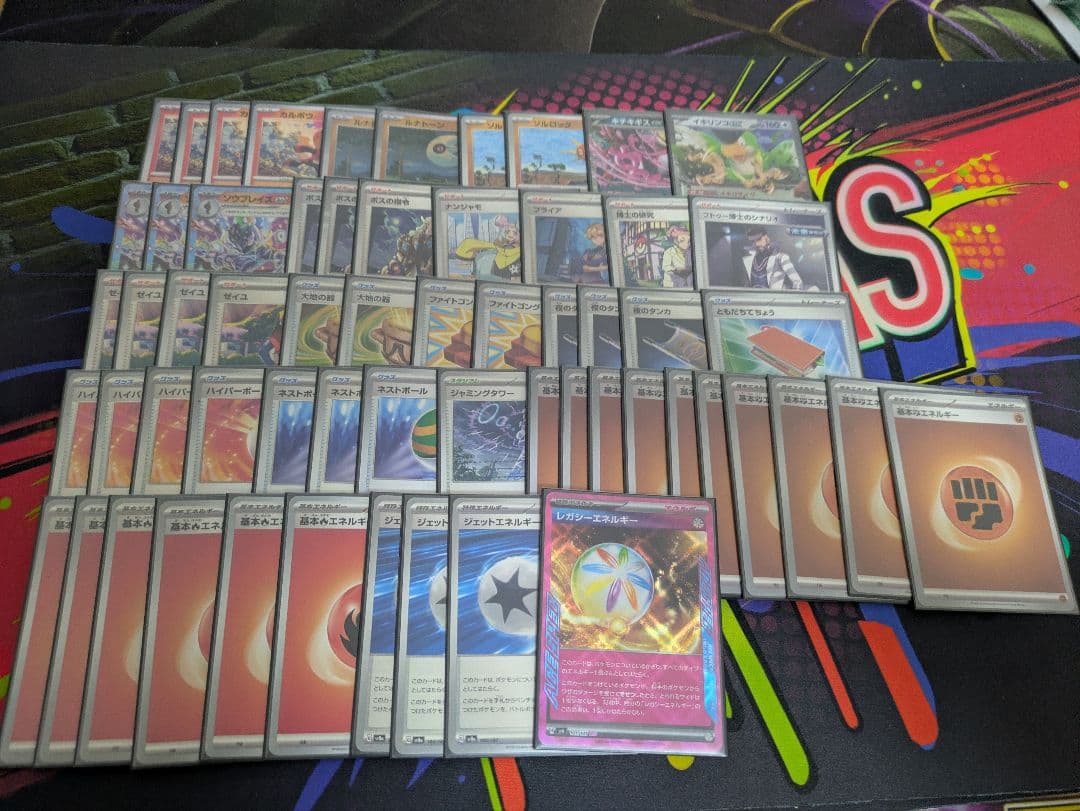 【最終値下】ポケモンカード　引退品　デッキ4つ他コレクション品(1月18日迄)