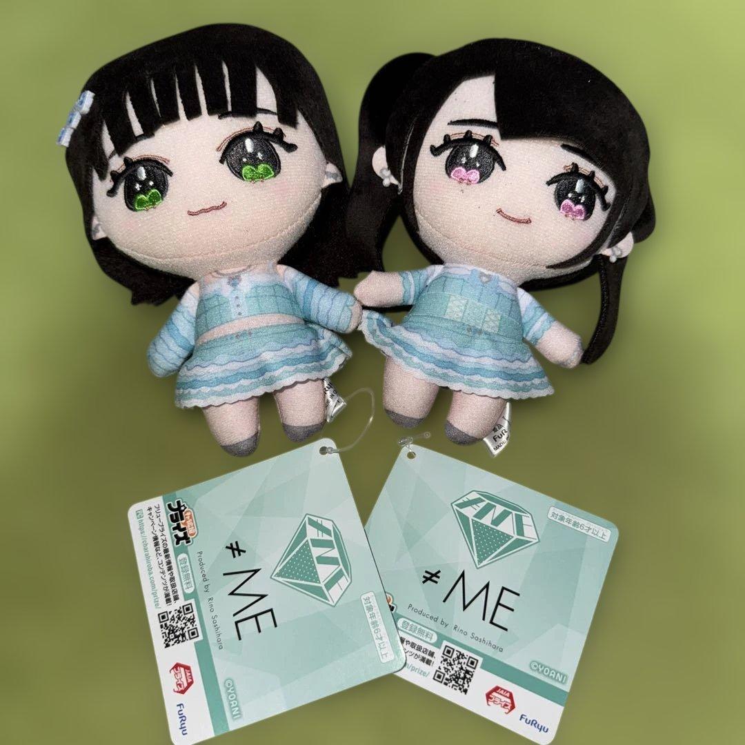 ★フルコンプ★ ≠ME ノットイコールミー ノイミー エメグリ衣装 ぬいぐるみ