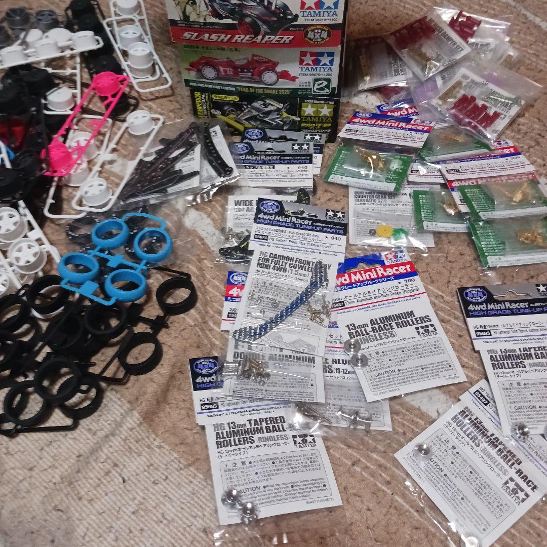 TAMIYA ミニ四駆　レア　まとめ売り