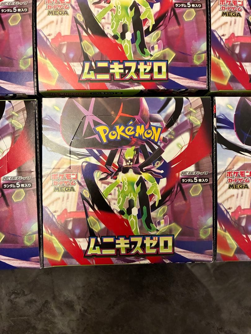 ポケモンカード ムニキスゼロ シュリンクなし6BOX