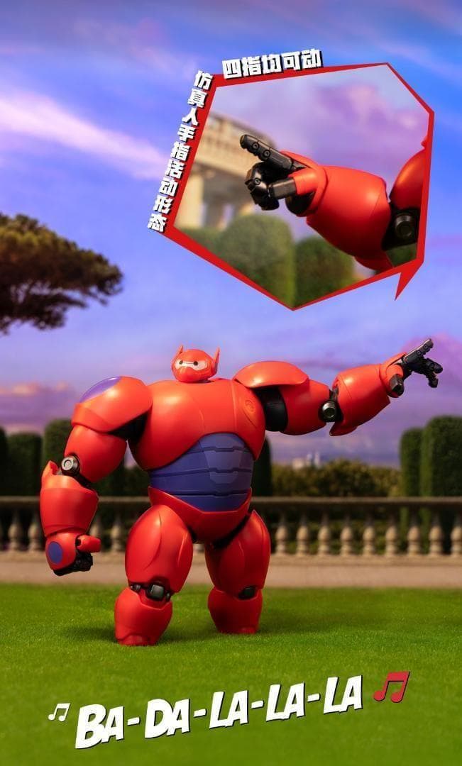 GONG Studio × POP MART ベイマックス Big Hero 6