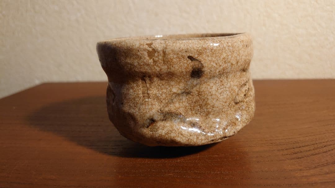 古志野　志野焼　絵志野　アンティーク志野焼　蔵出し　盃　杯　ぐい呑み　１客