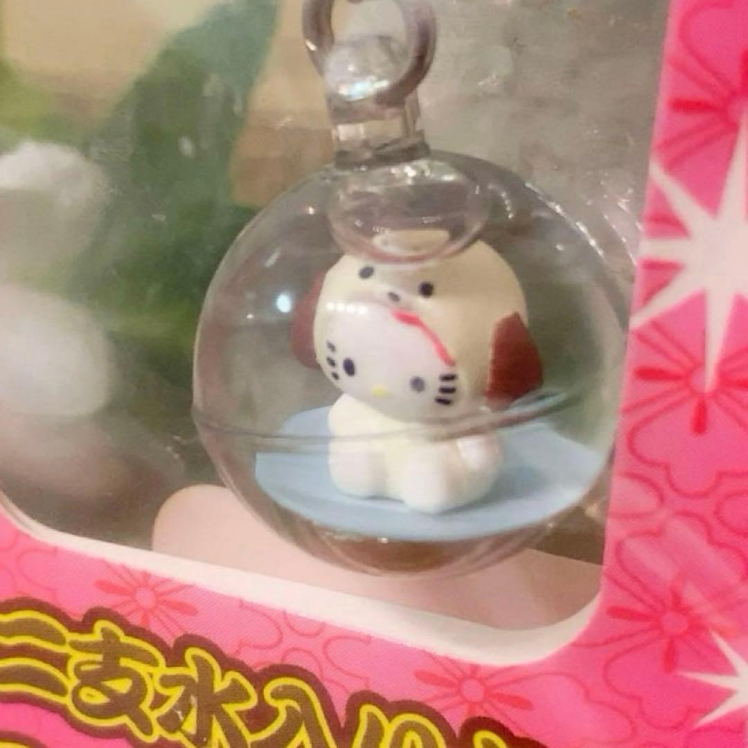【希少】ハローキティ 根付 　十二支　戌　水入り丸玉　ファスナーマスコット